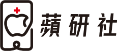 蘋研社3C - IPHONE維修,手機維修,台南市IPHONE維修,南區IPHONE維修